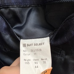 スーツセレクト　A4 上着のみの画像