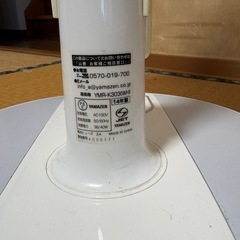扇風機の画像