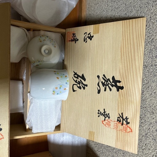 有田焼き 陶磁器製花柄食器セット8種類5客セット　2セット有り