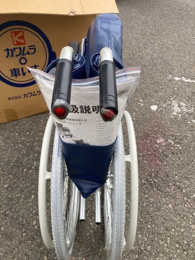 新品　未使用　KAWAMURA カワムラサイクル 自走式 車椅子 車いす