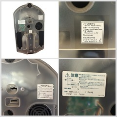 シチズンのからくり時計「パルミューズM462」（型番：4MN462-0）ジャンク扱いの画像