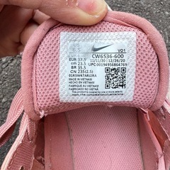 nikeの画像