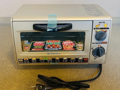 SANYO オーブントースター SK-PH2(CM)新品未使用