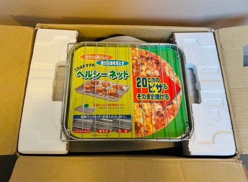 SANYO オーブントースター SK-PH2(CM)新品未使用