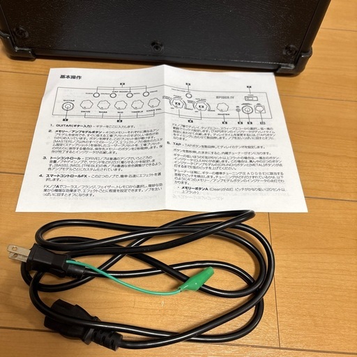 名機 LINE 6 SPIDER IV 15 完動品　ギターアンプ