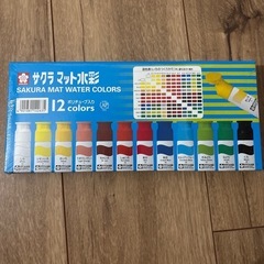 お渡し予定　絵の具&パレットの画像