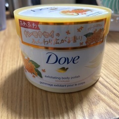ダヴ　ボディスクラブ　金木犀の画像