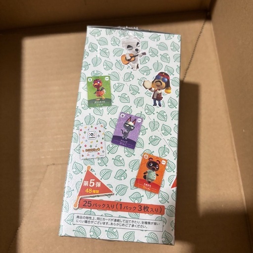 1BOXシュリンク付】どうぶつの森 amiibo 第5弾 25パック (mii) 高茶屋
