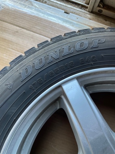 アルミ付き　スタッドレスタイヤ　175/65/R15