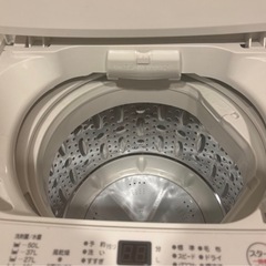 洗濯機の画像