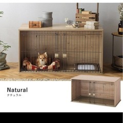 アイリスオーヤマ 犬 サークル ペット ゲージ サークル ケージ 屋根付き の画像