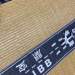 飛行機
関西国際空港✈️タオルの画像