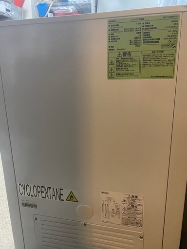 【引取り済】GW最終日特別価格】／COMFEE 冷凍ストッカー 198L 上開き冷凍庫