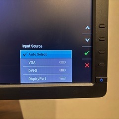 ディスプレイ 24インチ DELL U2412Mbの画像