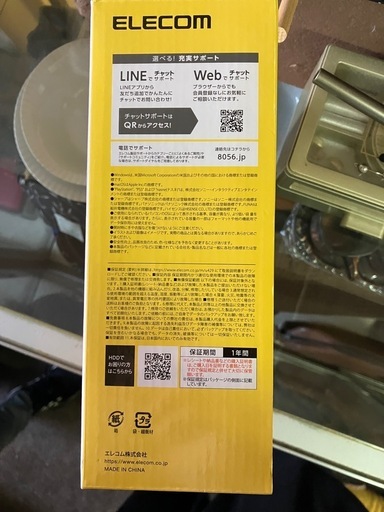 テレビ録画レコーダー2tb 未使用