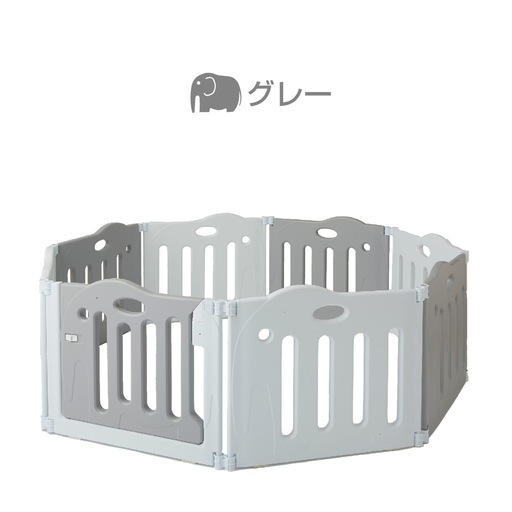 計12枚(8+4)たためるベビーサークル pawoo