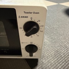 山善　トースターの画像