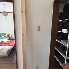 2×4 198センチの画像