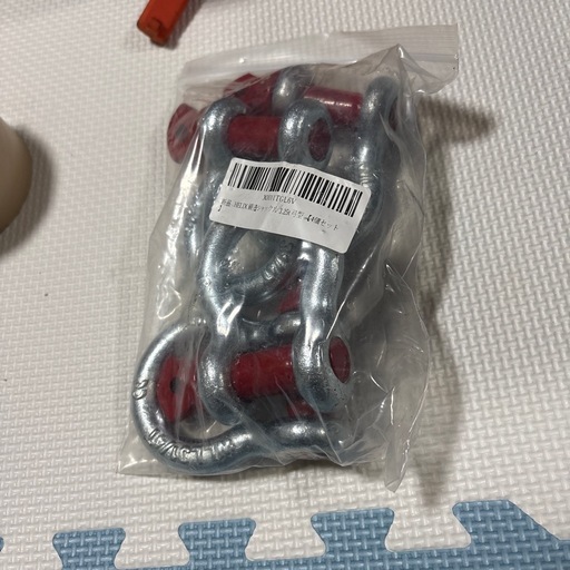 シャックル3、25トン‼️４個セット‼️新品未使用‼️ RS-25T 軽量シャックル(ストレートタイプ・U字形)ボルトタイプ 大洋製 