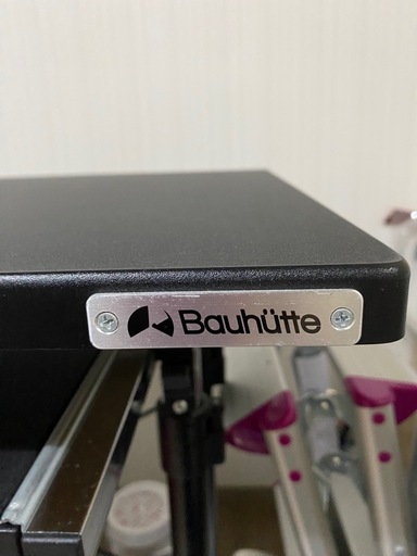 Bauhutte 昇降スタンディングデスク
