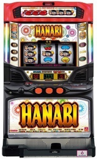 スロットハナビ白夜ver5号機 (野沢) 原のその他の中古あげます・譲り スロットハナビ白夜ver5号機 (野沢) 原のその他の中古あげます・譲り