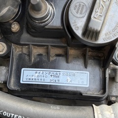 ライフJC1 車検ほぼ2年付の画像