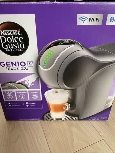 ネスカフェ ドルチェグストコーヒーメーカー