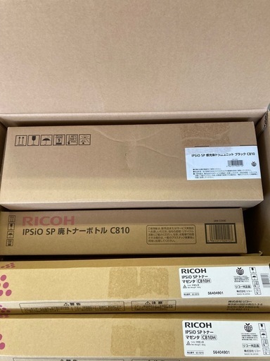 【再掲・純正未使用・RICOH】SPトナー810H &　ドラムセット