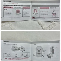 Aprica ジュニアシート ブラックの画像