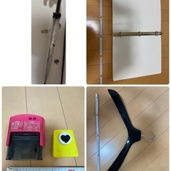 電子辞書　ハンガー　傘　けしポン　リングファイル　クラフトパンチの画像