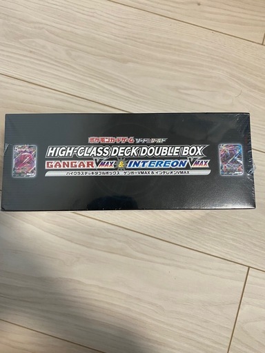 ポケモンカードゲーム ゲンガーVMAX &インテレオン ダブルハイクラスデッキ