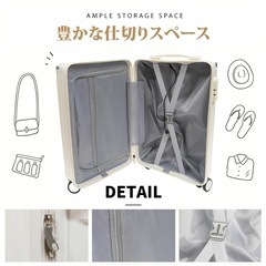 【機内持ち込み超軽量】スーツケース 機内持ち込み キャリーケース 多機能 片開きの画像