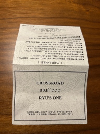 日本製 2way ショルダーバッグ 鎧布 丈夫 軽量 ナイロン 口折れ バッグ 大容量 A4収納 コンパクト 斜めがけ バッグ 豊岡 