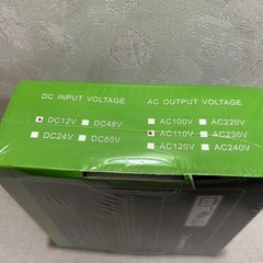 300W Power Inverter DC to ACの画像
