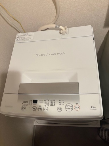 東芝　洗濯機　2024年製