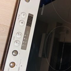 IHクッキングヒーター/アイリスオーヤマの画像