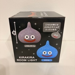 メタルスライム キラキラ  ルームライトの画像