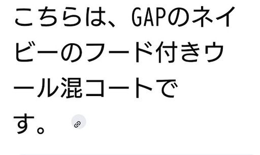 衣料品か格安半額ブランド品今日土日限り