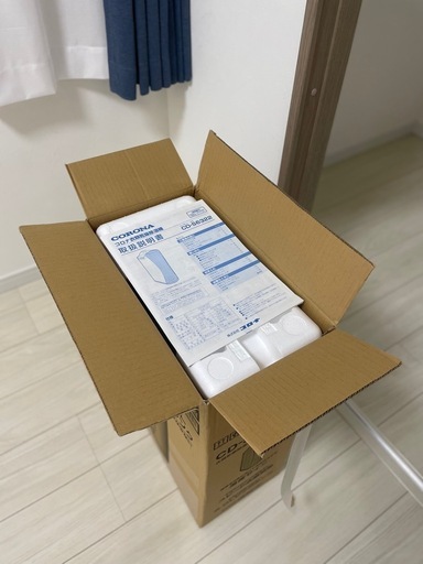 【未使用】コロナ（CORONA）の「CD-S6322-W 衣類乾燥除湿機