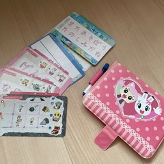 ひらがななぞりん　ジャンク　しまじろう　子供の画像