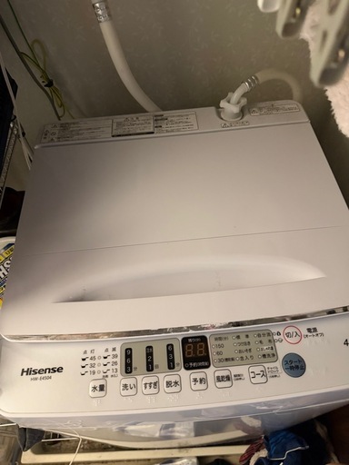 ハイセンス HW-E4504