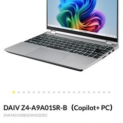 【ほぼ新品】マウスコンピューターDAIV Z4-A9A01SR-Bの画像