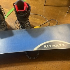 スノーボード3点セット＋ケース付き（板・ビンディング・ブーツ）の画像