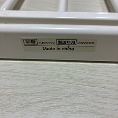 タンスのゲンXB10　ベビーゲートの画像