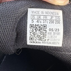 adidasスニーカー 23cmの画像