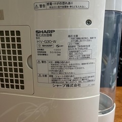 シャープ　アロマ加湿器の画像