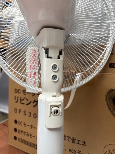 DCリビング扇風機 BFS30-D21 DCモーター搭載 /リモコン付き管理番号