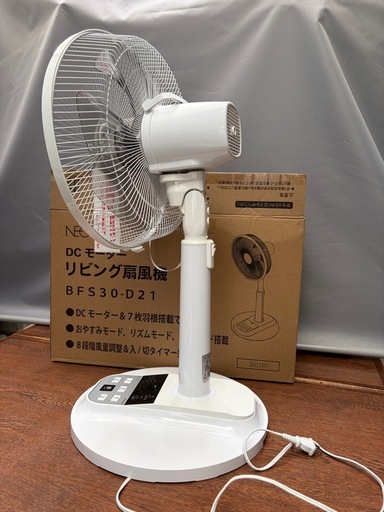 DCリビング扇風機 BFS30-D21 DCモーター搭載 /リモコン付き管理番号