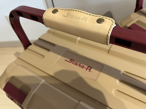 Starke-R スタークアール 収納コンテナボックス