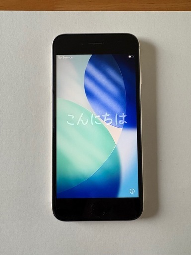 【中古】iPhone SE第3世代　ストレージ:128㎇　カラー:スターライト　SIMフリー